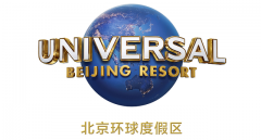 北京環球度假區9月1日試運行！
