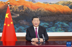 習近平：深化新三板改革，設立北京證券交易所